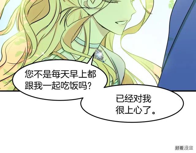 第 153 页