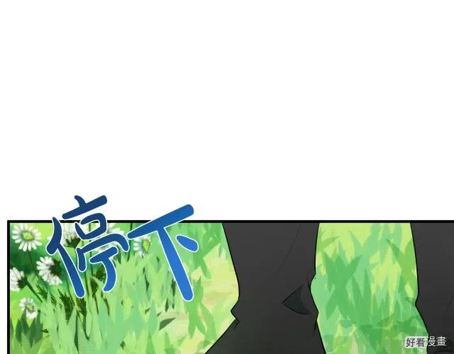 第 154 页