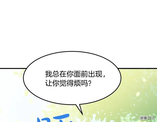 第 156 页