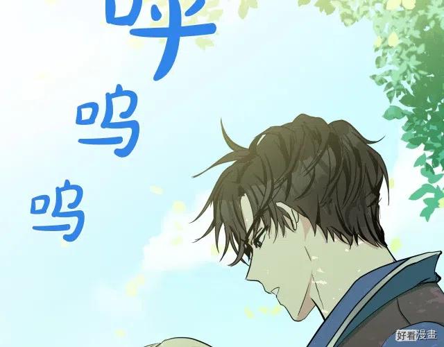 第 157 页