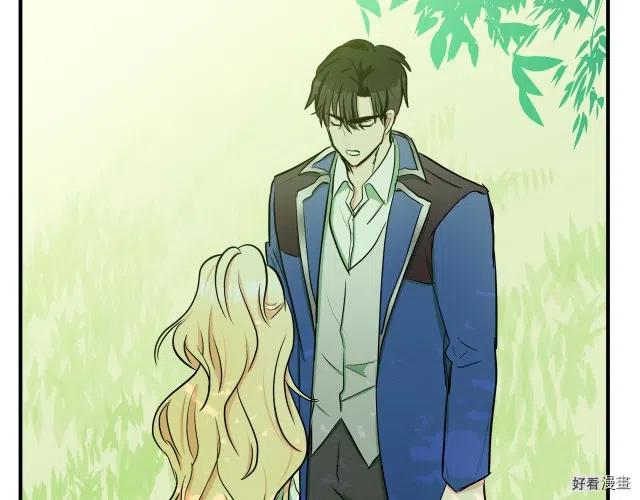 第 167 页
