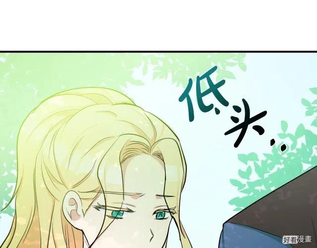 第 170 页
