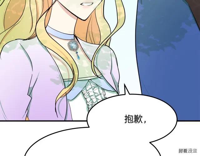 第 171 页