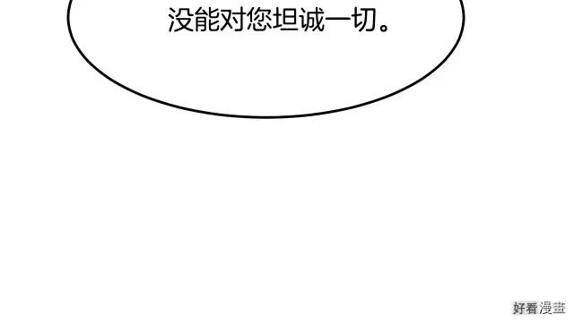 第 172 页