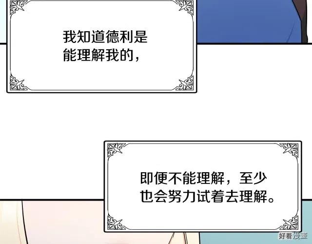 第 175 页