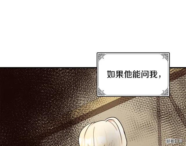 第 178 页