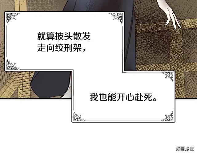 第 180 页