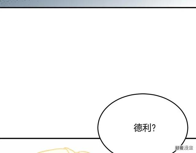 第 183 页