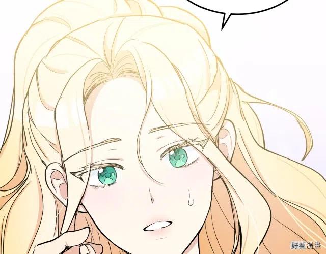 第 184 页