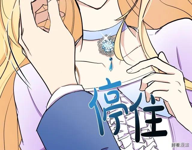 第 185 页
