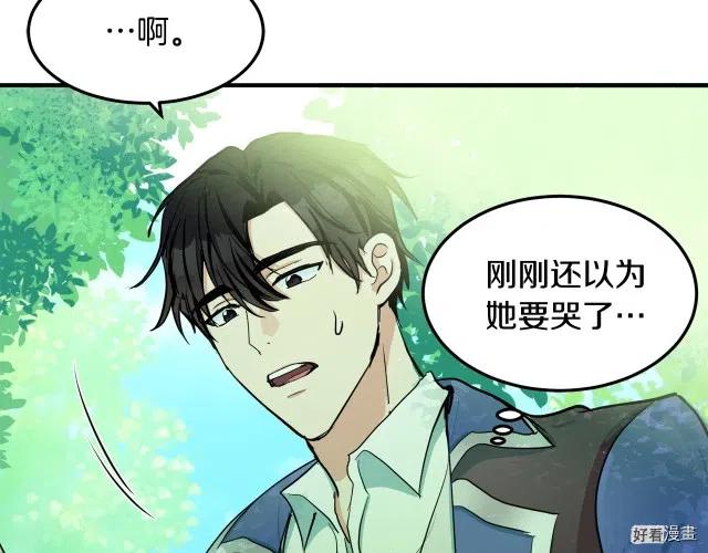 第 187 页