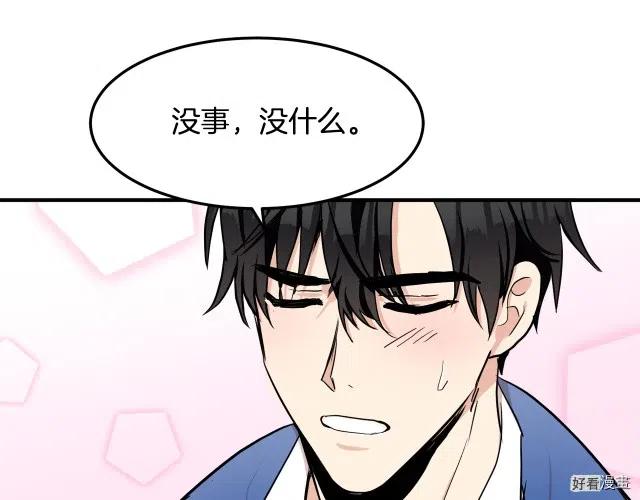 第 189 页