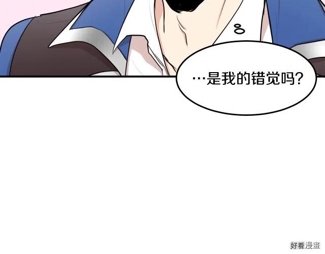 第 190 页
