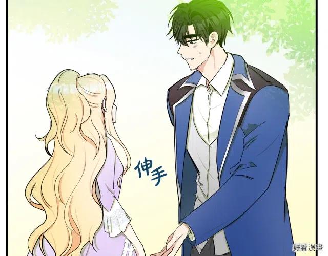 第 192 页