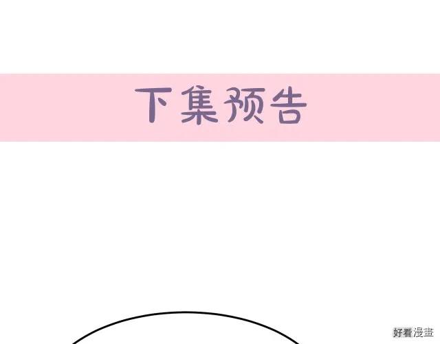 第 198 页