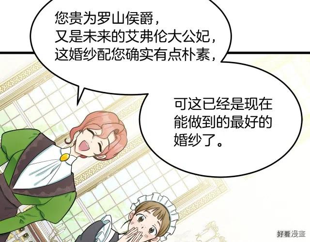 第 199 页