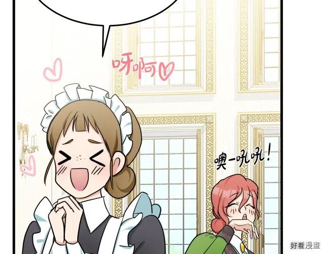 第 206 页