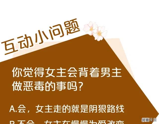 第 208 页