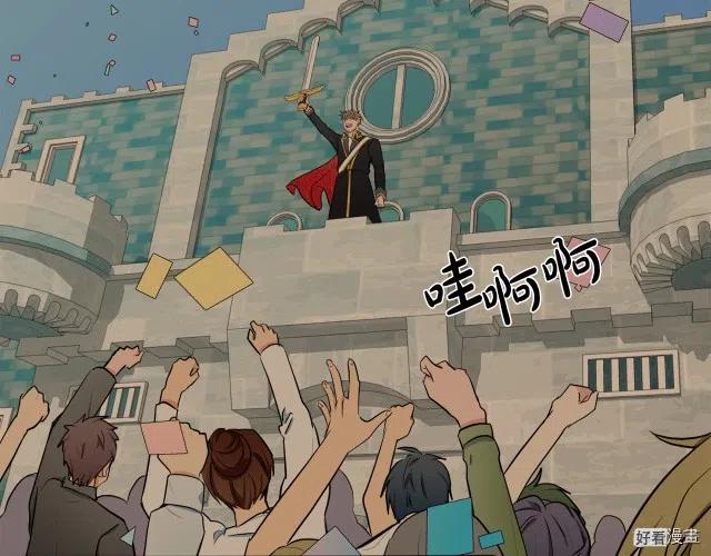 第 77 页