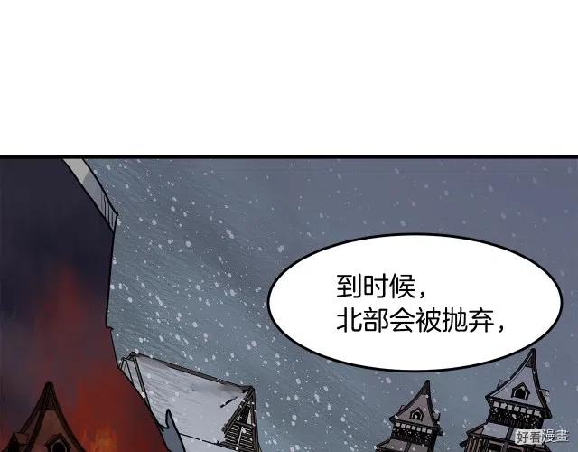 第 94 页