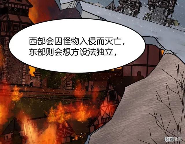 第 95 页