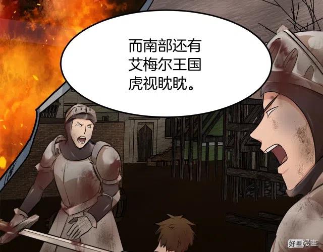 第 96 页