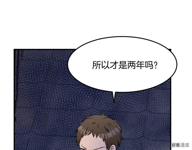 第 98 页