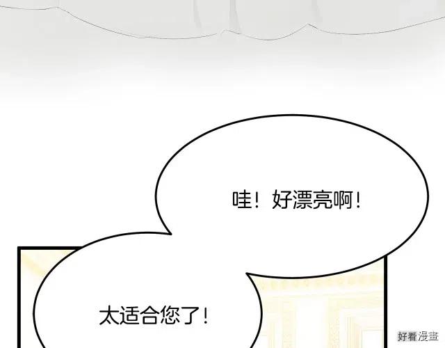 第 107 页