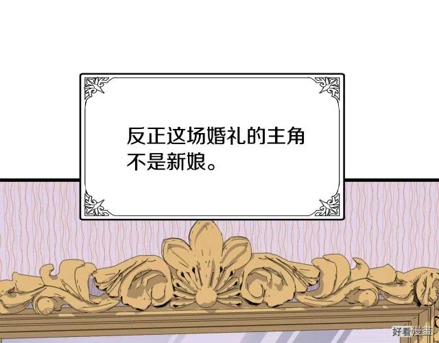第 113 页