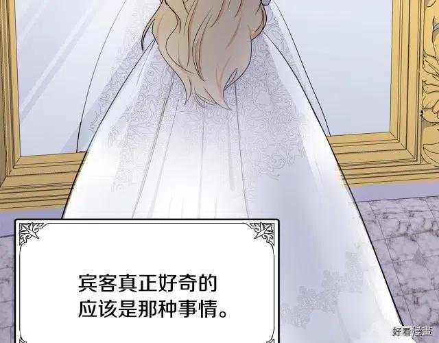 第 115 页