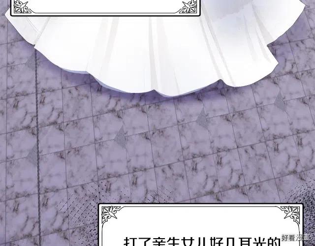 第 116 页