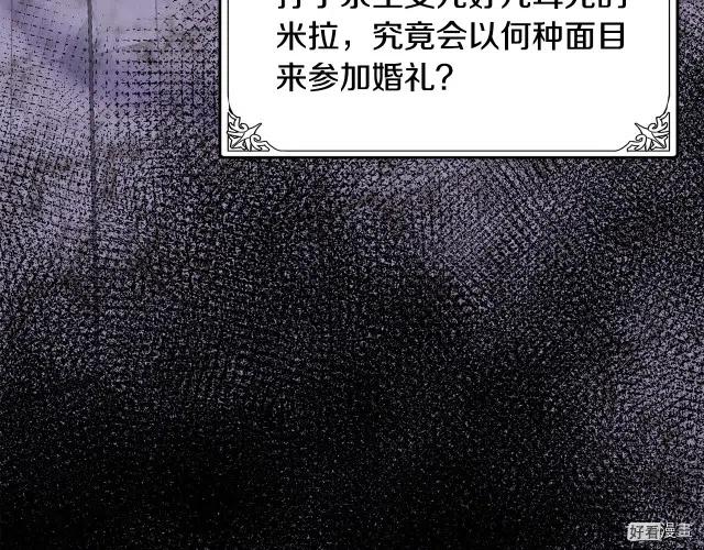 第 117 页
