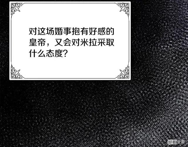 第 118 页