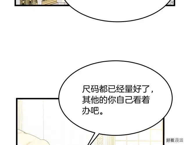 第 123 页