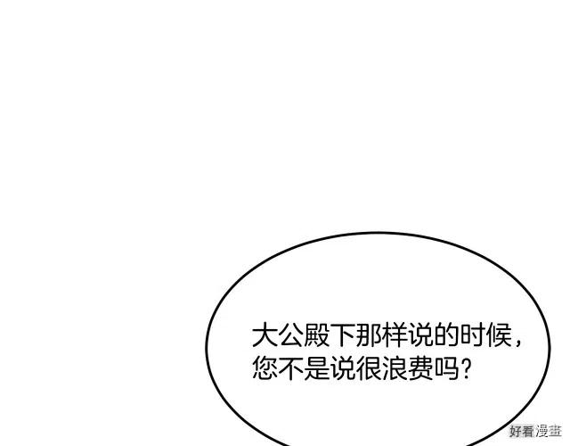 第 126 页