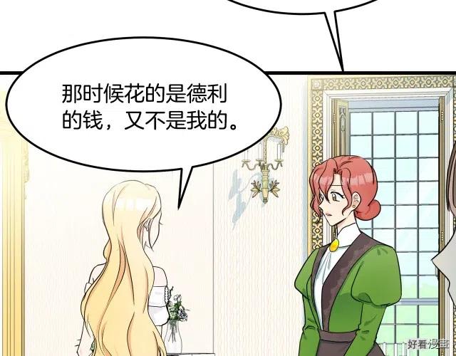 第 127 页