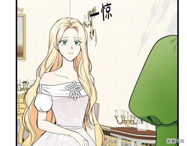 第 130 页