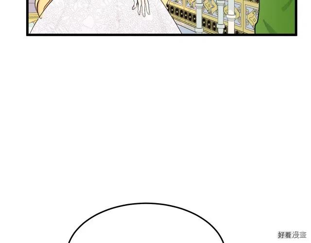 第 131 页