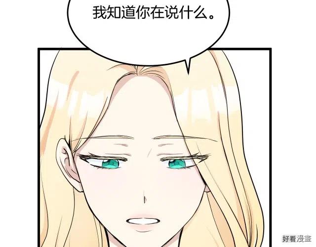 第 132 页