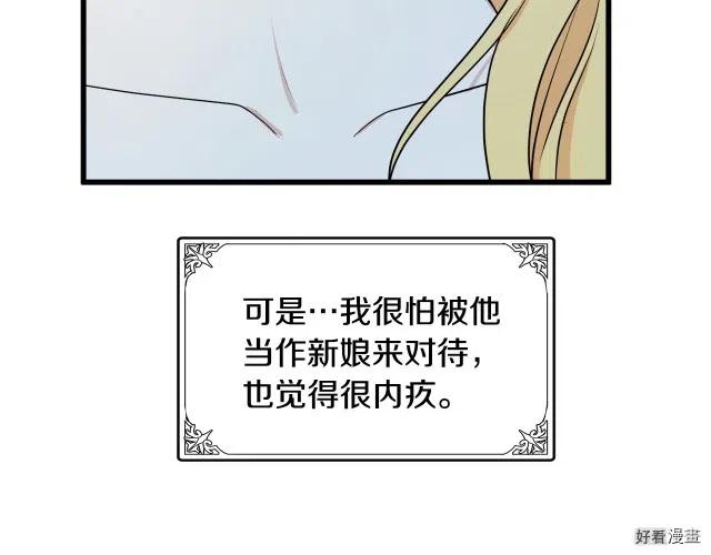 第 135 页
