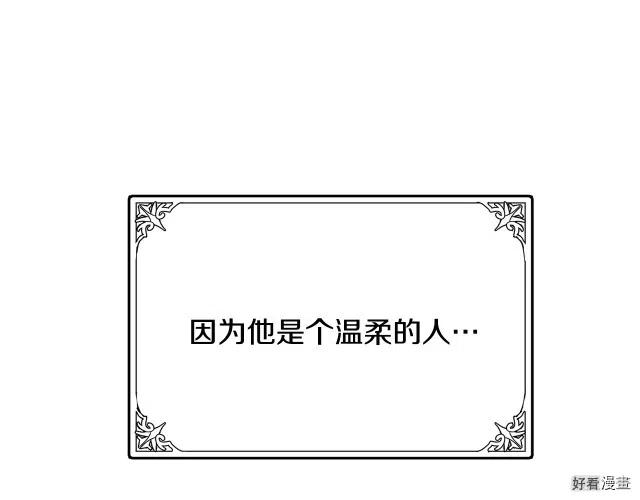 第 139 页