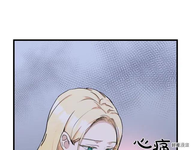 第 141 页