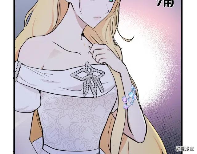 第 142 页