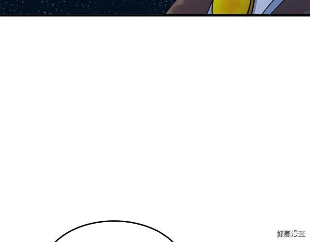 第 146 页