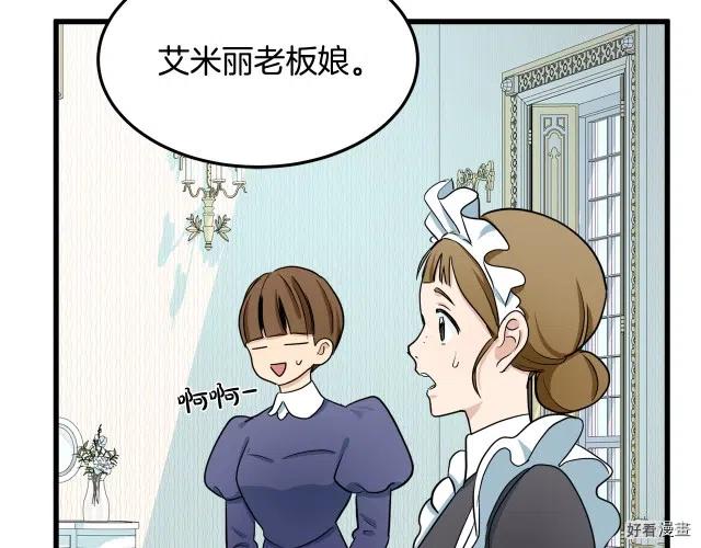 第 147 页