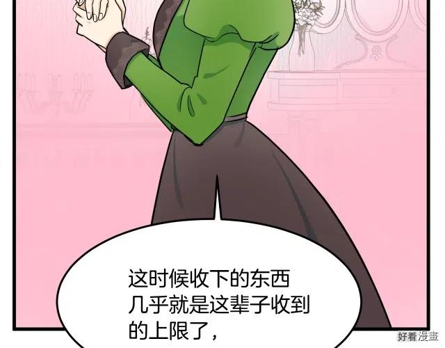 第 151 页