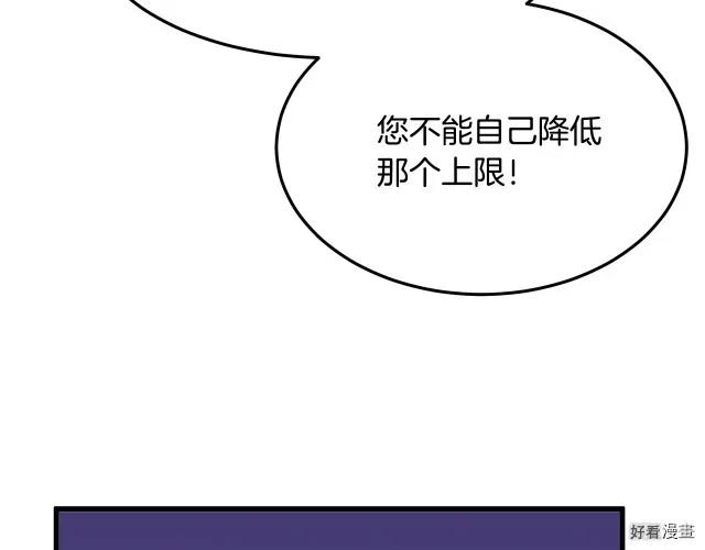 第 152 页