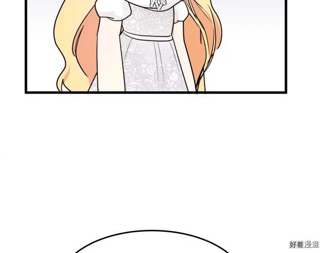 第 154 页
