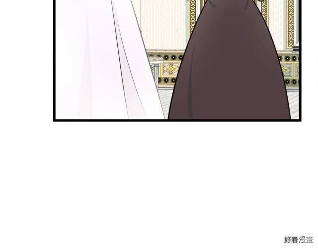 第 156 页