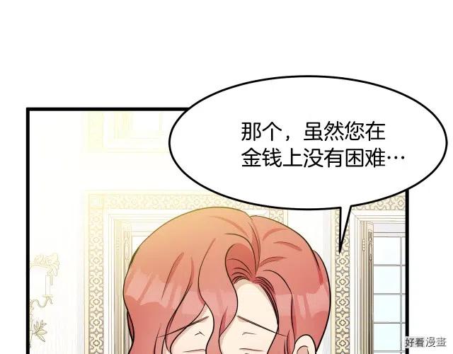 第 157 页
